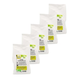 Lot 5x Farine d'épeautre BIO - Sachet 2,5kg