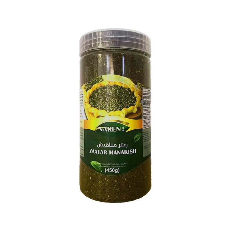 Zaatar pour manakish - Pot 450g