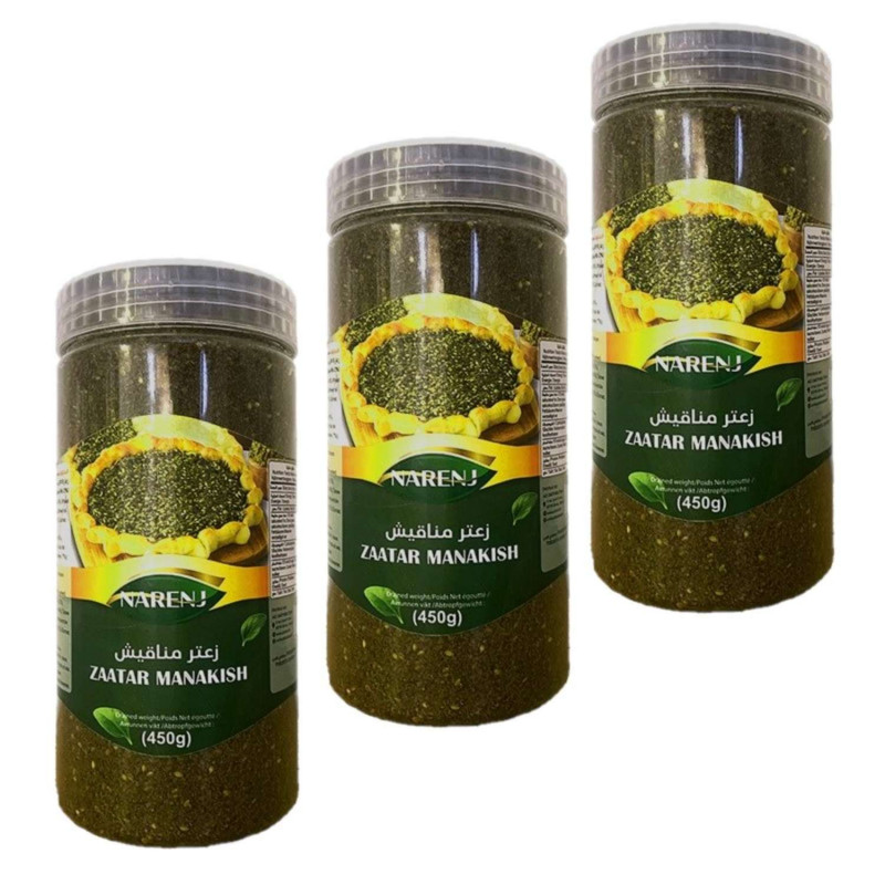 Lot 3x Zaatar pour manakish - Pot 450g