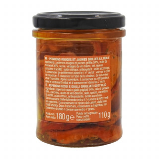 Duo de poivrons grillés à l'huile - Bocal 180g