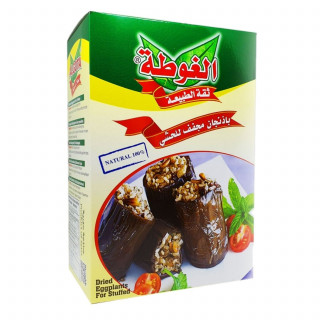 Aubergines séchées à farcir - Boîte 75g