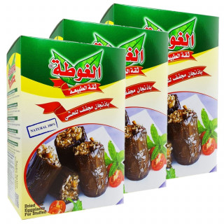 Lot 3x Aubergines séchées à farcir - Boîte 75g