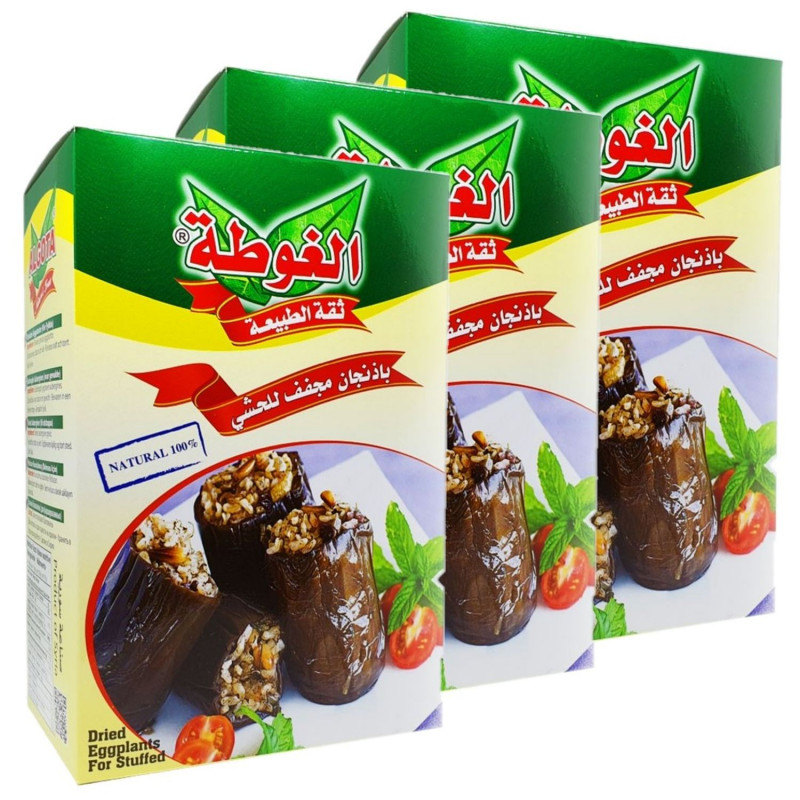 Lot 3x Aubergines séchées à farcir - Boîte 75g