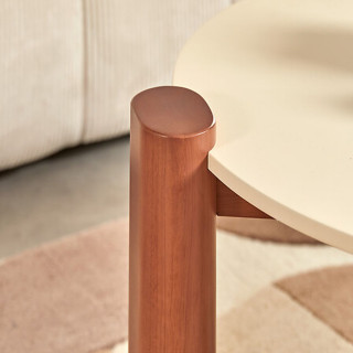 Table basse JILANI - Beige et marron