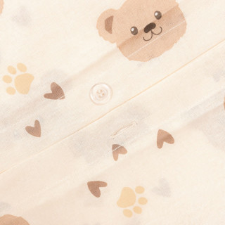 Parure de lit enfant motifs ours BILLIE - 48 fils/cm² - 140 x 200 cm