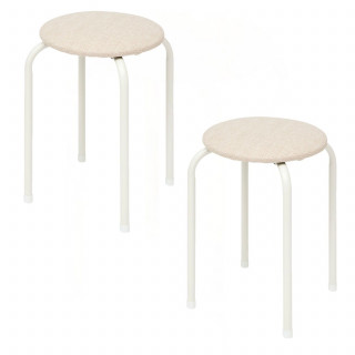 Lot de 2 tabourets d'appoint en métal et tissu chiné FLEXY - Beige