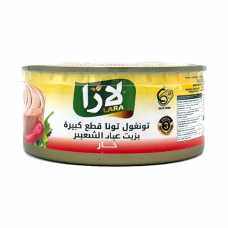 Thon pimenté à l'huile - Conserve 160g
