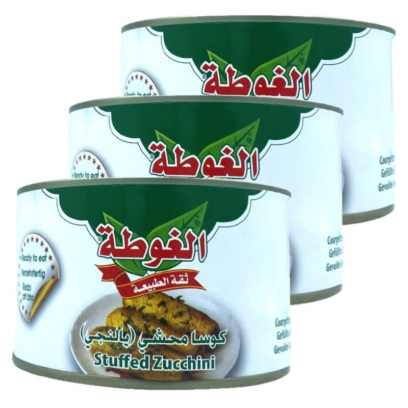 Lot 3x Courgettes farcies - Conserve 400g