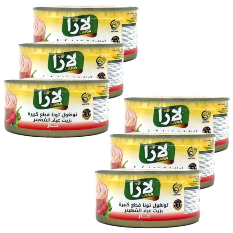 Lot 6x Thon pimenté à l'huile - Conserve 160g