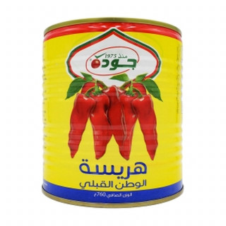 Harissa - Conserve 760g