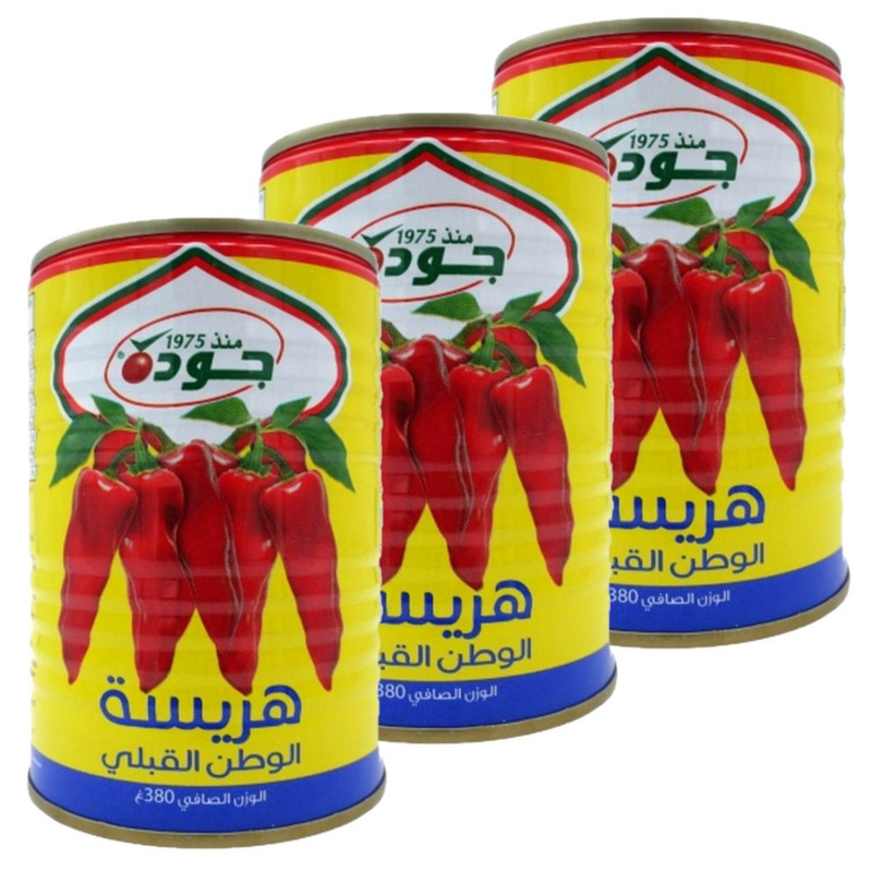 Lot 3x Harissa - Conserve 380g