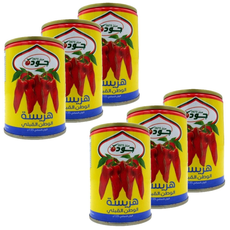 Lot 6x Harissa - Conserve 135g