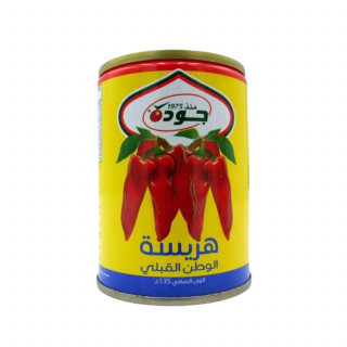 Lot 12x Harissa - Conserve 135g