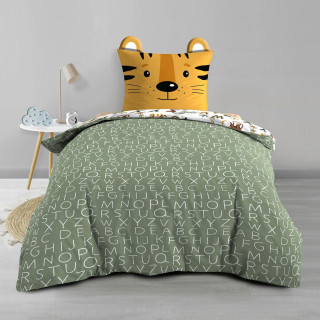 Parure de lit enfant réversible TIGRY - Coton 42 fils/cm² - 140 x 200 cm - Vert
