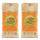 Lot 2x Lentilles corail - Paquet 1kg