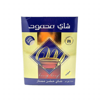 Thé ceylan - Boîte 450g