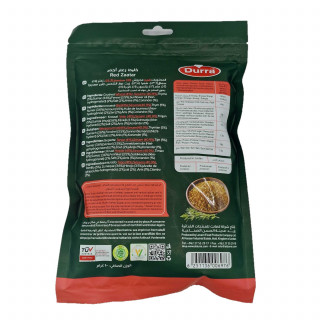 Lot 3x Zaatar rouge - Sachet 400g