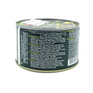 Lot 3x Feuilles de vigne farcies au riz - Conserve 400g
