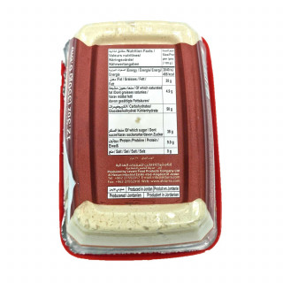 Lot 12x Halva nature - Boîte 350g