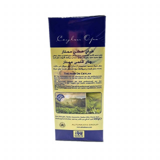 Lot 10x Thé ceylan - Boîte 450g