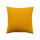 Coussin uni effet Bachette déhoussable - 40 x 40 cm - Moutarde