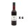 Lot 6x Vinaigre de vin BIO - France - Ma Pincée Bio - bouteille 500ml