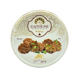 Barazek (biscuit au sésame & pistache) - Zaitoune - boîte 500g