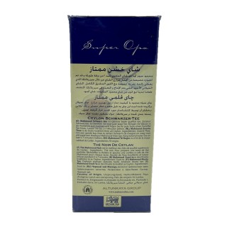Thé noir Ceylan Super Opa - Boîte 450g