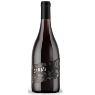 Vin rouge Pays d'Oc Syrah IGP - Bouteille 750ml