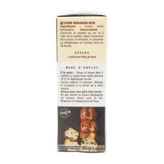 Levure boulangère traditionnelle - 5 sachets - Boîte 40g