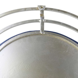 Miroir en métal ovale à suspendre - Doré